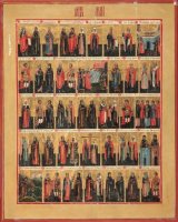 �����, ���, ����� (���.00201)