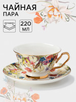  Wingflora, 200 , 15x6 , , 