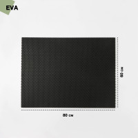    , 60x80 ,  