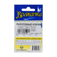  "",  Offset Worm,  3/0, 5 .