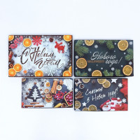   4  1   , 30 20 8 - 24 14 5 