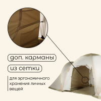   6- Maclay Enisey Cool 6, 570 210 200 , , ,  , 