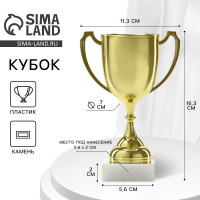  117,  , ,  , 16,3 X 11,3 X 5,6 .