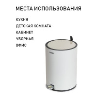     Orion 420050, 5 