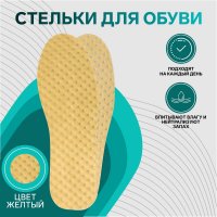   , , - Ru  44 (- -  44), 28 , ,  