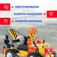   , 41 