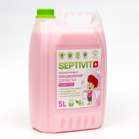  Septivit "Bubble Gum", 5 