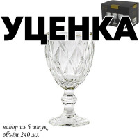  1     6  240     Lenardi