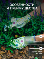  , ,   ,  10,  , Greengo