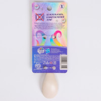  ,  " ", My Little Pony