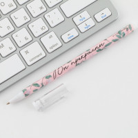 ����� ��������� ������� � ���������, ����� �����, ��������� 0.5 ��. ������� ����������� ��������