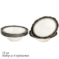   2  Lenardi  14 , ,     , 