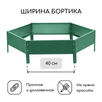  , D=80 ,   15 , , Greengo