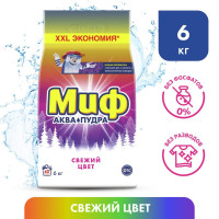   "" 3  1 "C ", , 6 