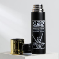  Russian Power, 500 ,    10-12 