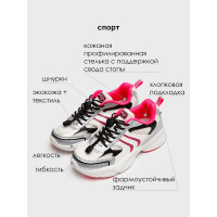 ��������� ��� ������� Playtoday, ������ 34, ���� �����