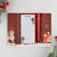 ���������� ����� ����������, ������-������� 30 ������, ����� ������� ����������� �����