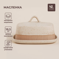 Sl Home "" 18,51310,5 