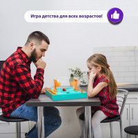 ���������� ��������� ������� ������, ����� ����, �� 2 �������, 5+