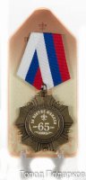       65