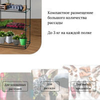   , 4 , 160 40 65 ,   D=12 ,  , Greengo
