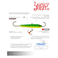 �������� Lucky John Classic 9 + �������, 9 ��, ���� 20 �������