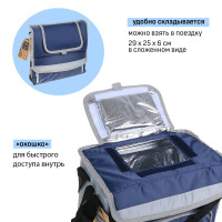 ���������� ����������� "�������", 10 �, � �����, 31 � 17 � 24.5 ��