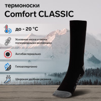  Comfort Classic,  35-37