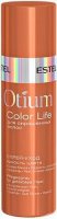 - Otm.8     Otium Color Life 100 