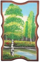 ����� ������������� "����" �1 (18�12 ��) � ������������