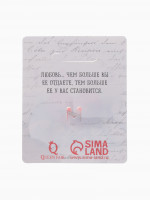 ����� Love, �����-����� � �������