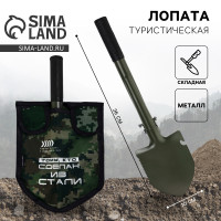  ,   , 36  10 .,    ,  