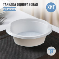     , D=17 , 500 ,  ,  