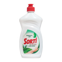    , Sorti,   , 400 