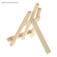     375  260  220 , ( 20  20 ),  , Calligrata