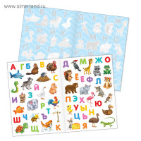 ����� � ���������� ������������� ����������, ����� 3 ��.