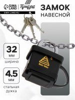 ����� ��������, 30 ��, ���������������, �������� �����, 3 �����