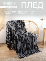   .  , 130 150 ,  160 / 