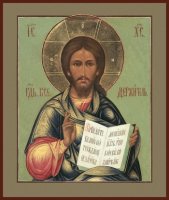 ������� ������������ ����� (���.01024)