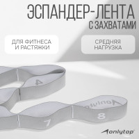 - Onlytop, ,  , 904 ,  