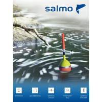 ����� �������������� ��������� Salmo Pu ������ � ������ 5��. �������������� ��������