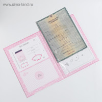 ����� ��� ������������� � �������� ��� �������, �4 ������