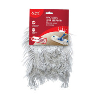 ,  /,   Masterklass-1, 3910.5 