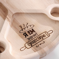  -       " ,  "D=30x2,8 , 