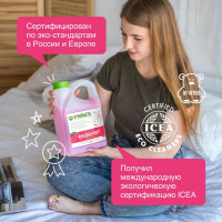 -   Synergetic "",,,2.75 