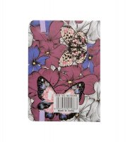 Bm-20/1 ������� ����� ����������� ������� (������� �������)