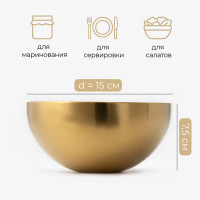 - Sphere, 800 , D=15 ,  , 