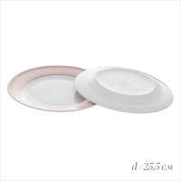   Wy Paradaise, 18 , 6  D=25.5 , 6  D=20.5 , 6   D=23 , , , 