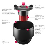  0,36  Travel Mug Waves Emsa 