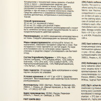 ����������� ��� ����� Vestar "������� ����� � ����", 5 �